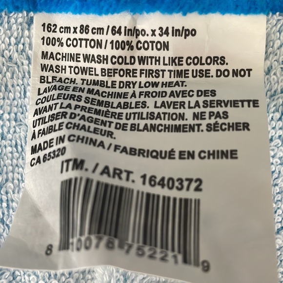 Bench Oversized Beach Towel - Picture 6 of 7